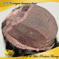 Factory supply most fashionable cheap malaysian u part wigs